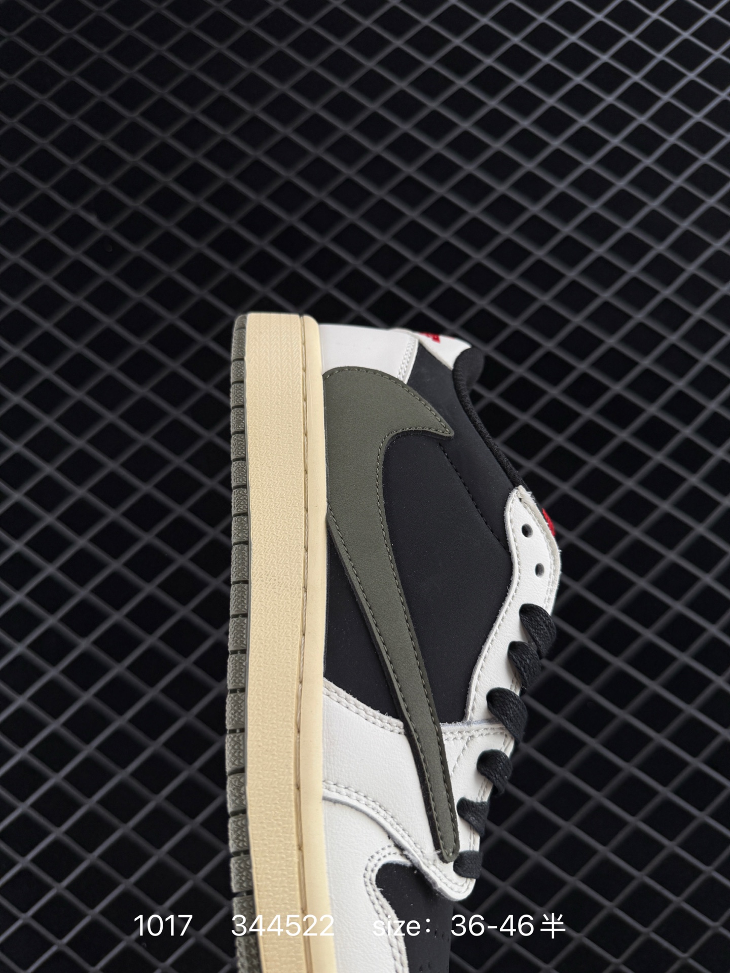 Nike Air Jordan 1 x Travis Scott